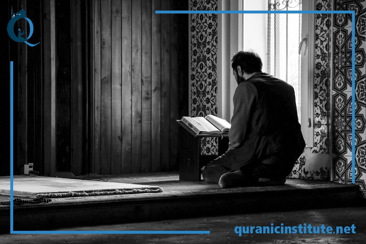 Image for Best Quran teaching website at Rabwa Academy