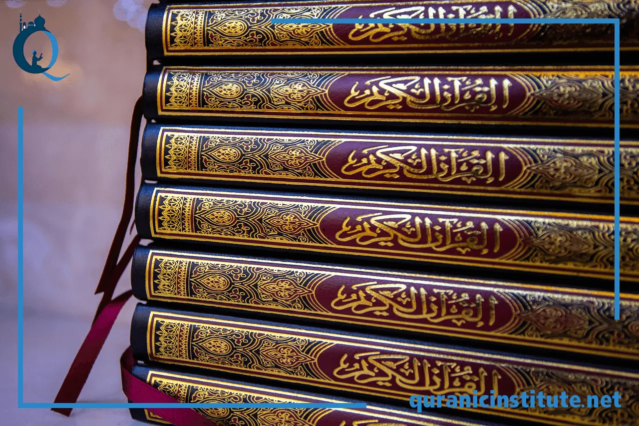 Image for Tajweed Classes online at Rabwa Academy