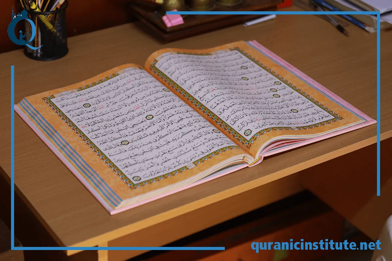 Image for Learn Arabic to read Quran at Rabwa Academy