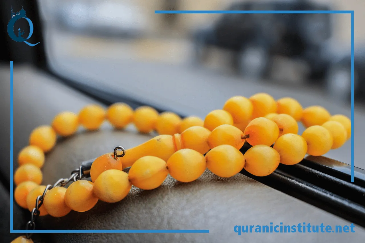 Image for 7 Common Mistakes to avoid when you learn Quran translation in English  at Rabwa Academy