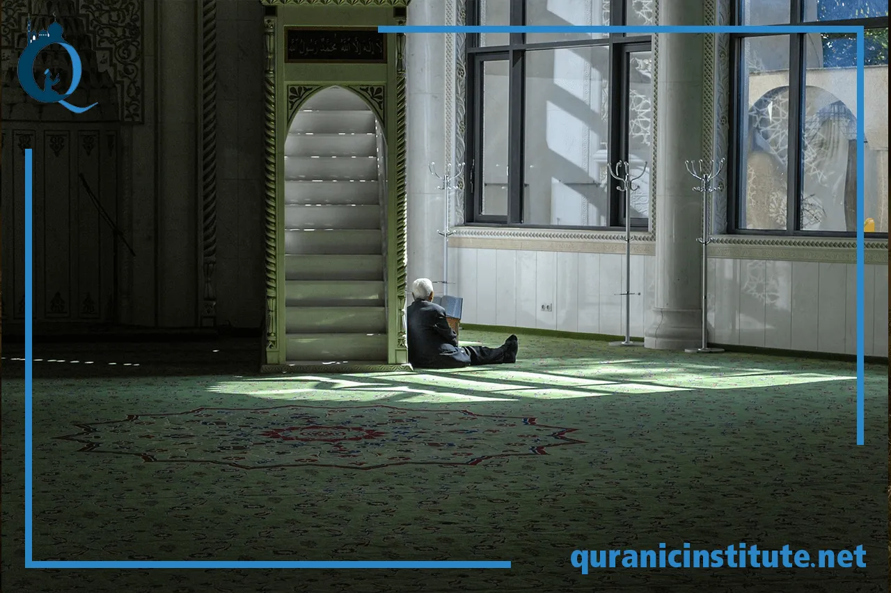 Image for Let's Learn Quran: Master 5 Key Themes Found Throughout the Holy Book at Rabwa Academy